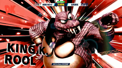 【#にじさんじスマブラ杯】エンジョイ‼にじさんじスマブラ杯 本配信【2024】 9-44-34 screenshot