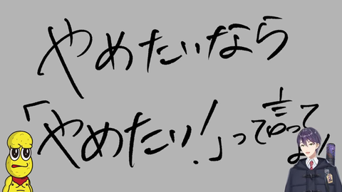 刀ピークリスマス2025 50-7 screenshot