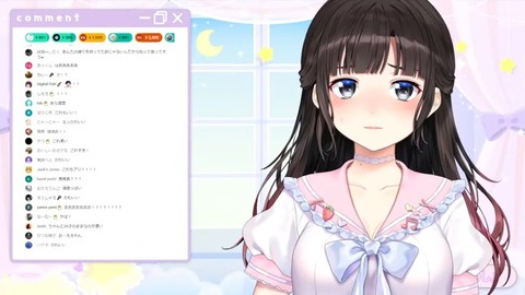 約1年ぶり!まさかの新衣装お披露目!!【鈴鹿詩子_にじさんじ】 46-40 screenshot
