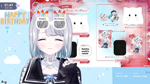 ※告知あります【 ぶいすぽっ！ _ 花芽すみれ 】 31-34 screenshot