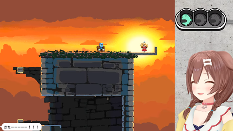 【】あけおめジャンプキング！？～復帰への道～ 5-25-17 screenshot