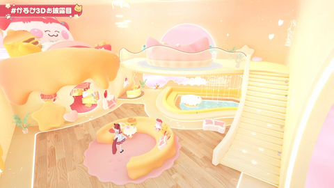 ss_20250830061944667_Twitch 29m42s