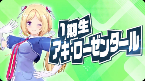 CPT2411120249-516x290 (1)