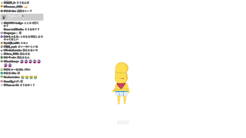 刀ピークリスマス2025 1-1-41 screenshot