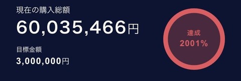 8FJbsBd