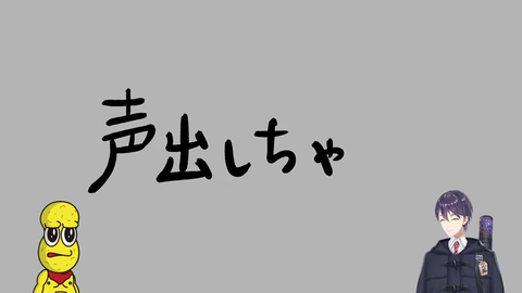 刀ピークリスマス2025 48-8 screenshot