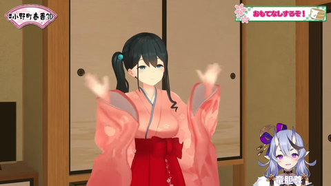 _20-11 screenshot