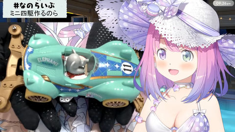 no title