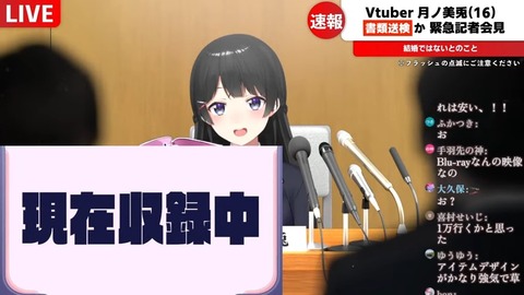 するぞーーーーッ!!!発表をーーーーッ!!!!! 50-36 screenshot