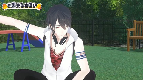 【#黒井しば3D お披露目】にじさんじの犬、黒井しばです！【にじさんじ】 24-31 screenshot