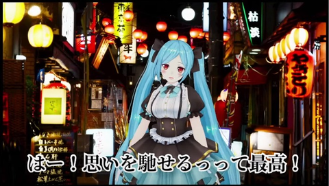 captures_chrome-capture-2023-5-1 (21)