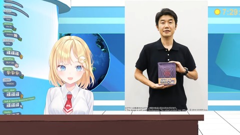 【Watson Weekly】NEW News Show _ #1 25-16 screenshot