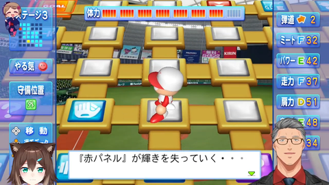 【にじさんじ】なんで舞元の配信に名取がいるんだよ