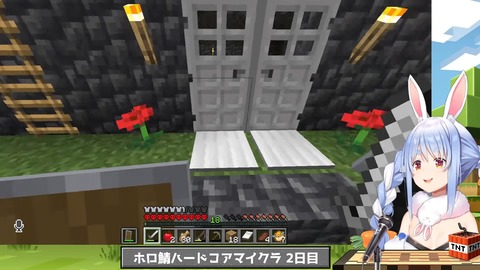 【Minecraft】ホロ鯖ハードコアマイクラ開始！2日目ぺこ！【ホロライブ_兎田ぺこら】 3-32-39 screenshot