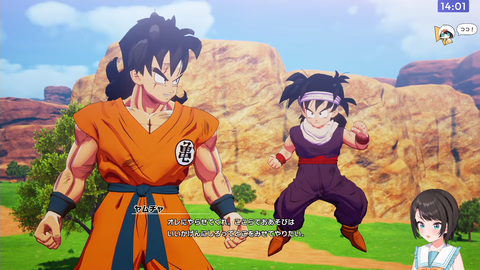 1 (453)
