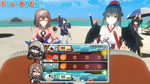 【FOCUS ON × 太鼓の達人】コラボ記念SP #ふぉーかすどん 19-4 screenshot