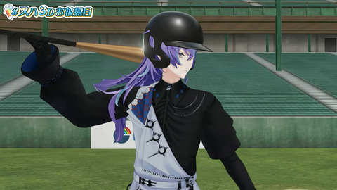🌊【#スハ3Dお披露目】すはです。3Dになりました。【NIJISANJI】 17-52 screenshot