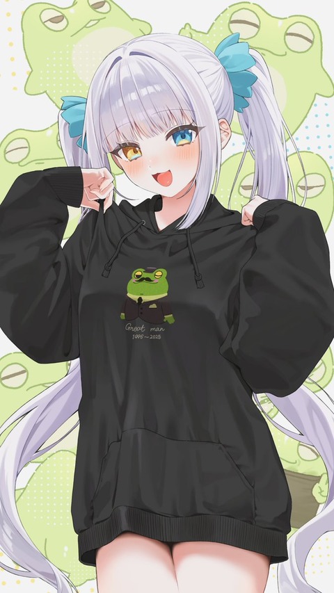 no title