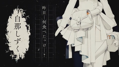 【箱企画】Neo-Porte年末振り返りSP【2023】 1-59-17 screenshot