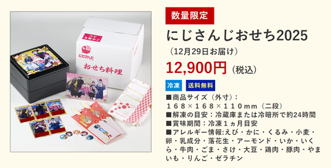 スクリーンショット (105)