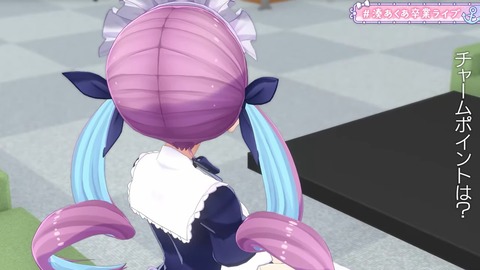 【#湊あくあ卒業ライブ】あくあ色に染まれ!/MinatoAqua Graduation LIVE 7-25 screenshot