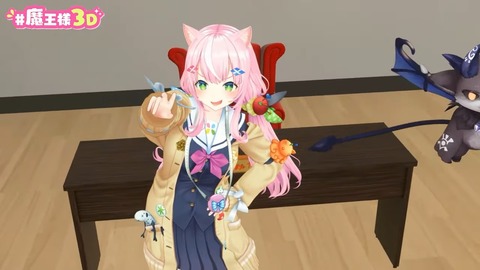 ～世界終わりの日～ #魔王様３D 8-49 screenshot