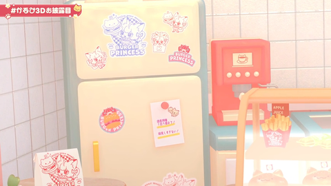 ss_20250830061554599_Twitch 25m53s