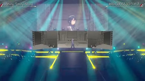 【#ReGLOSS3Dライブ】Reach the top! 23-41 screenshot