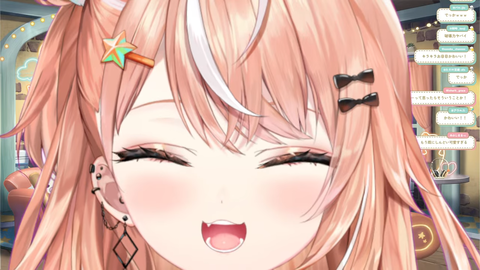 1 (319)
