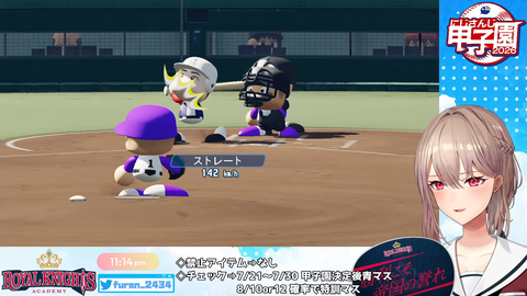 【 #にじ甲2026 】帝国立ロイヤルナイツ学園 1年目夏大会から!【にじさんじ】 3-13-48 screenshot