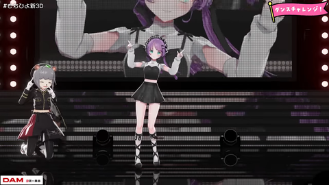 【新3Dお披露目】もちひよこ、うまれなおしライブ【#もちひよ新3D】 43-13 screenshot