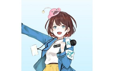 茨ひより
