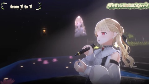 【 #小雀とと生誕記念3Dライブ 】～森に響く音色～【 ぶいすぽ _ 小雀とと 】 55-43 screenshot