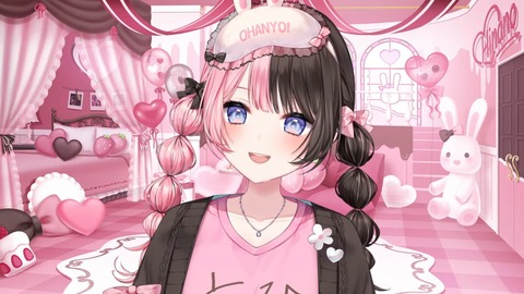 【 #橘ひなの新衣装 】く、くる【ぶいすぽっ!_橘ひなの】 24-15 screenshot