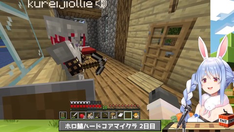 【Minecraft】ホロ鯖ハードコアマイクラ開始！2日目ぺこ！【ホロライブ_兎田ぺこら】 4-14-29 screenshot