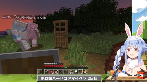 【Minecraft】ホロ鯖ハードコアマイクラ開始！2日目ぺこ！【ホロライブ_兎田ぺこら】 3-41-11 screenshot