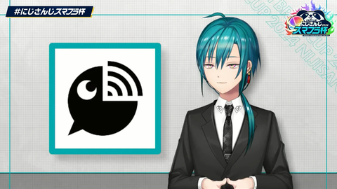 【#にじさんじスマブラ杯】エンジョイ‼にじさんじスマブラ杯トーナメント抽選会【2024】 20-42 screenshot