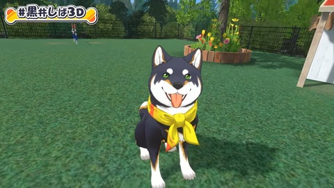 【#黒井しば3D お披露目】にじさんじの犬、黒井しばです！【にじさんじ】 12-15 screenshot