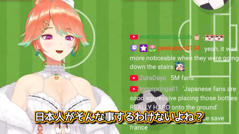 マジかよ日本人最低だな【ホロライブ切り抜き _ 英語解説 _ 小鳥遊キアラ】 1-17 screenshot