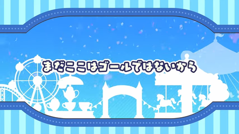 【#hololivefesEXPO24】盛り上がる準備はできた?EXPO&fes. 直前配信! 37-6 screenshot