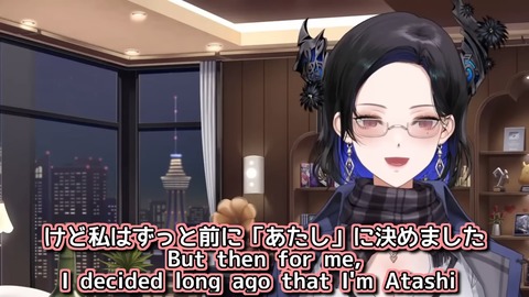 海外ニキを絶望させるネリッサさん【ホロライブ切り抜き _ 英語解説】 1-11 screenshot