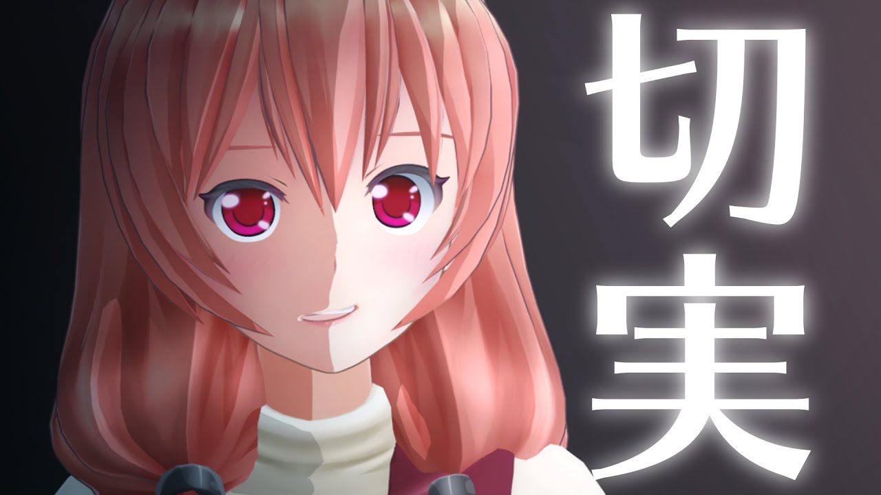 ヨメミ 手伝って欲しいことがあります ぷちアニメ Vtuber動画速報 ヨメミ 手伝って欲しいことがあります ぷちアニメ Vtuber動画速報