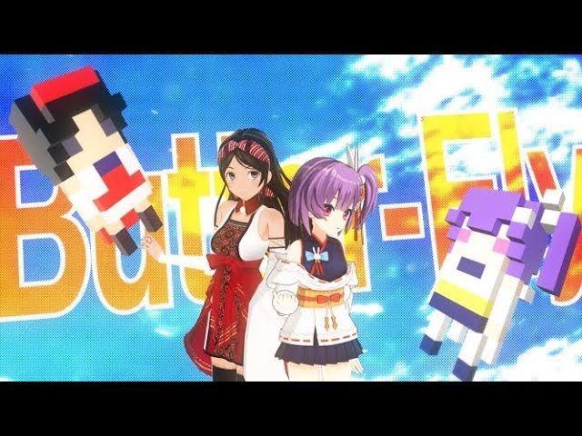 天神子兎音 Maya Putri 天神子兎音 Butter Fly 和田光司 歌って