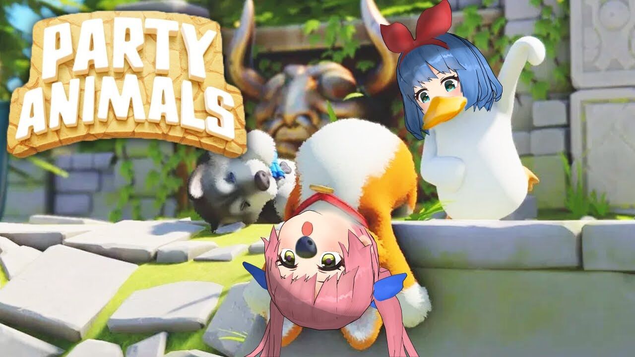 おめシス フニャフニャすぎる動物バトル Party Animals がおもしろすぎるｗｗｗ Vtuber動画速報