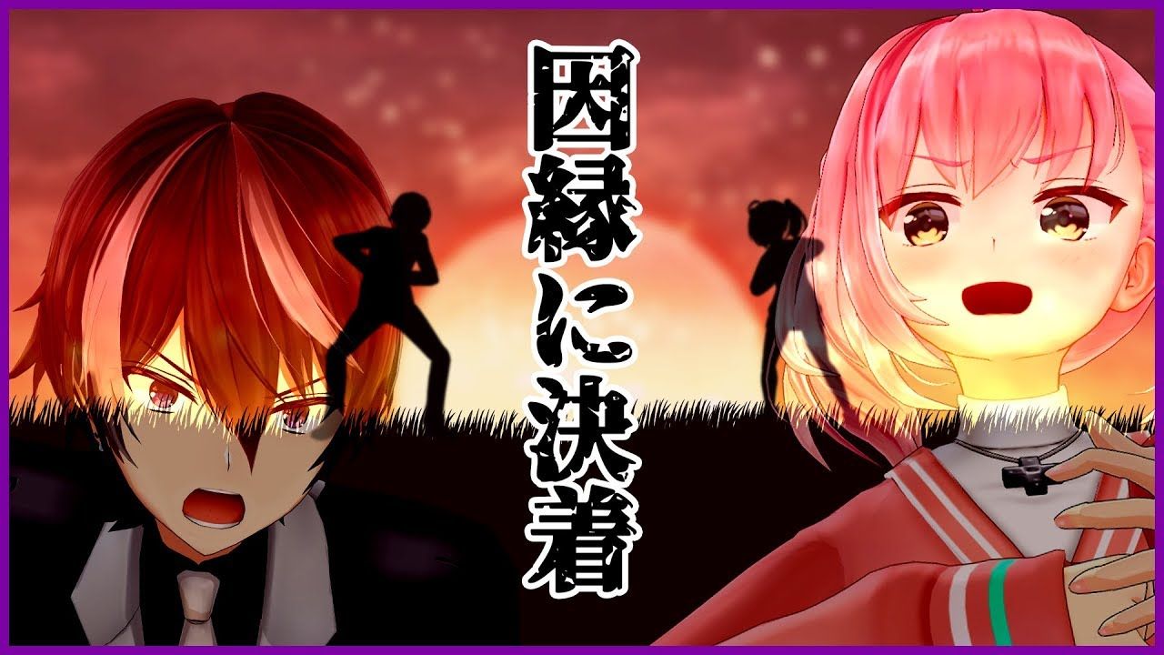 ゲーム部 アニメ ケンカしたから至高の戦略ゲームで勝負しました 本気 Vtuber動画速報 ゲーム部 アニメ ケンカしたから至高の戦略ゲームで勝負しました 本気 Vtuber動画速報