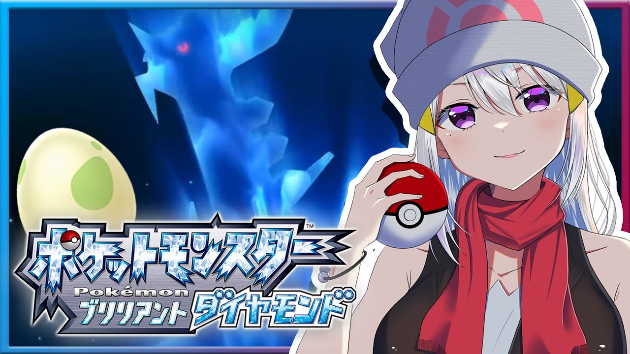 樋口楓 ポケモンbdsp 1 ダイパリメイク イーブイ交換会 にじさんじ 樋口楓 Vtuber動画速報