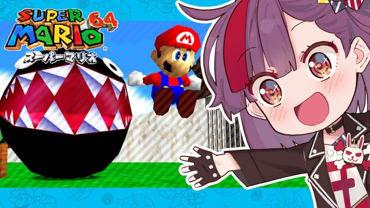 天神子兎音 スーパーマリオ 眠れないので マリオ64実況プレイ Vtuber動画速報 天神子兎音 スーパーマリオ 眠れないので マリオ64実況プレイ Vtuber動画速報