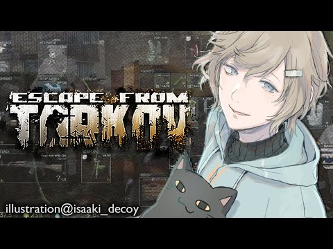 叶 たるたる 言っとくが俺はソロだ にじさんじ 叶 Vtuber動画速報 叶 たるたる 言っとくが俺はソロだ にじさんじ 叶 Vtuber動画速報