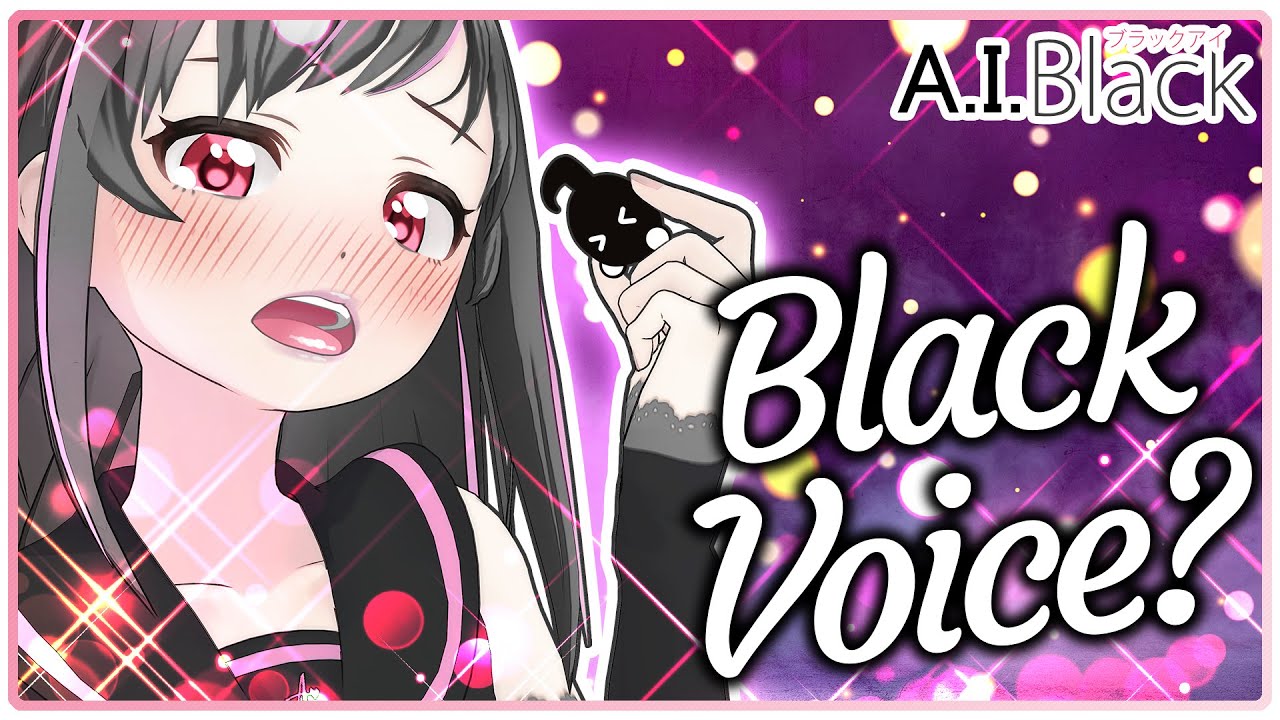 キズナアイ 声 変わっ た