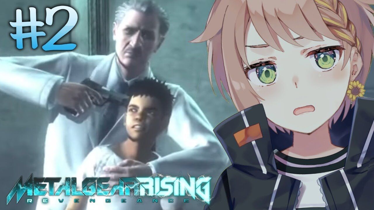 本間ひまわり メタルギアライジング 脳みそ はやらんぞ 本間ひまわり にじさんじ Vtuber動画速報 本間ひまわり メタルギアライジング 脳みそ はやらんぞ 本間ひまわり にじさんじ Vtuber動画速報